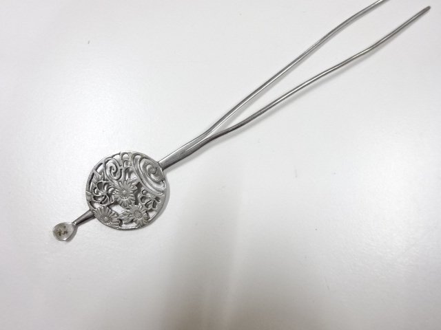 JAPANESE KIMONO / ANTIQUE WATERMARK